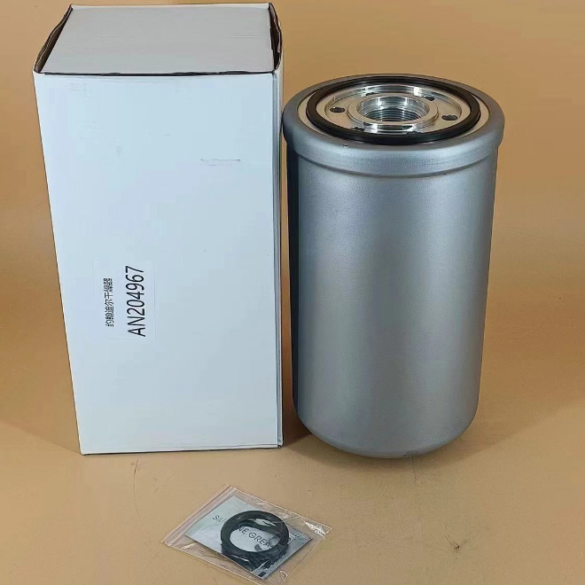 Air Dryer Cartridge Water filter + Oil filter MAX:10BAR Thread:M39x1.5RH