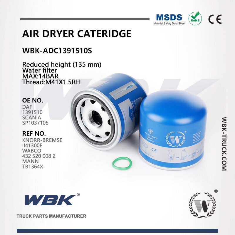 Air Dryer Cartridge Reduced height (135 mm) Water filter